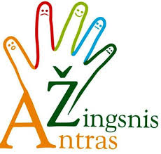 antras antras